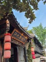 兵馬俑からパンダまで！歴史とグルメの中国旅 〜西安・成都8日間〜 - 画像 (5)